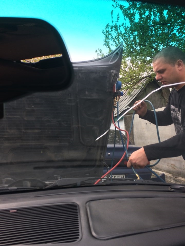 Клімат 1