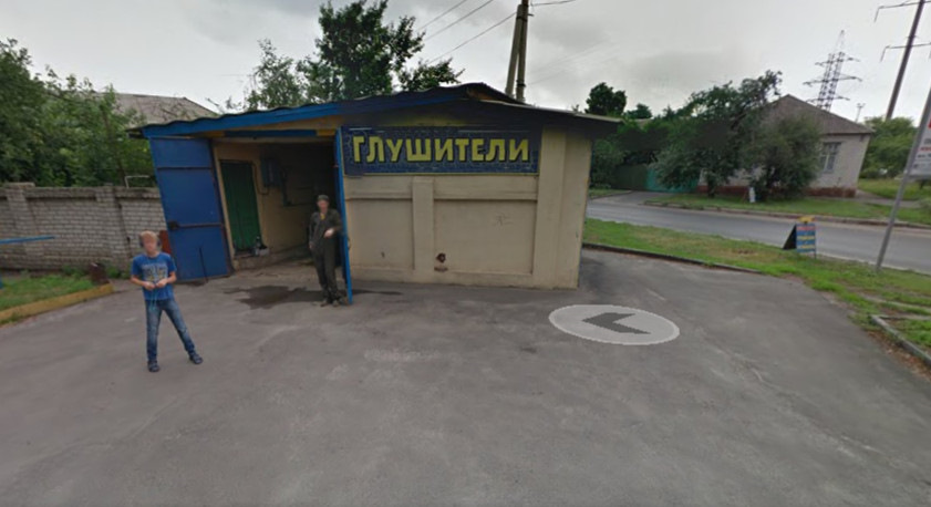 Як я за півроку не змінив глушник 2