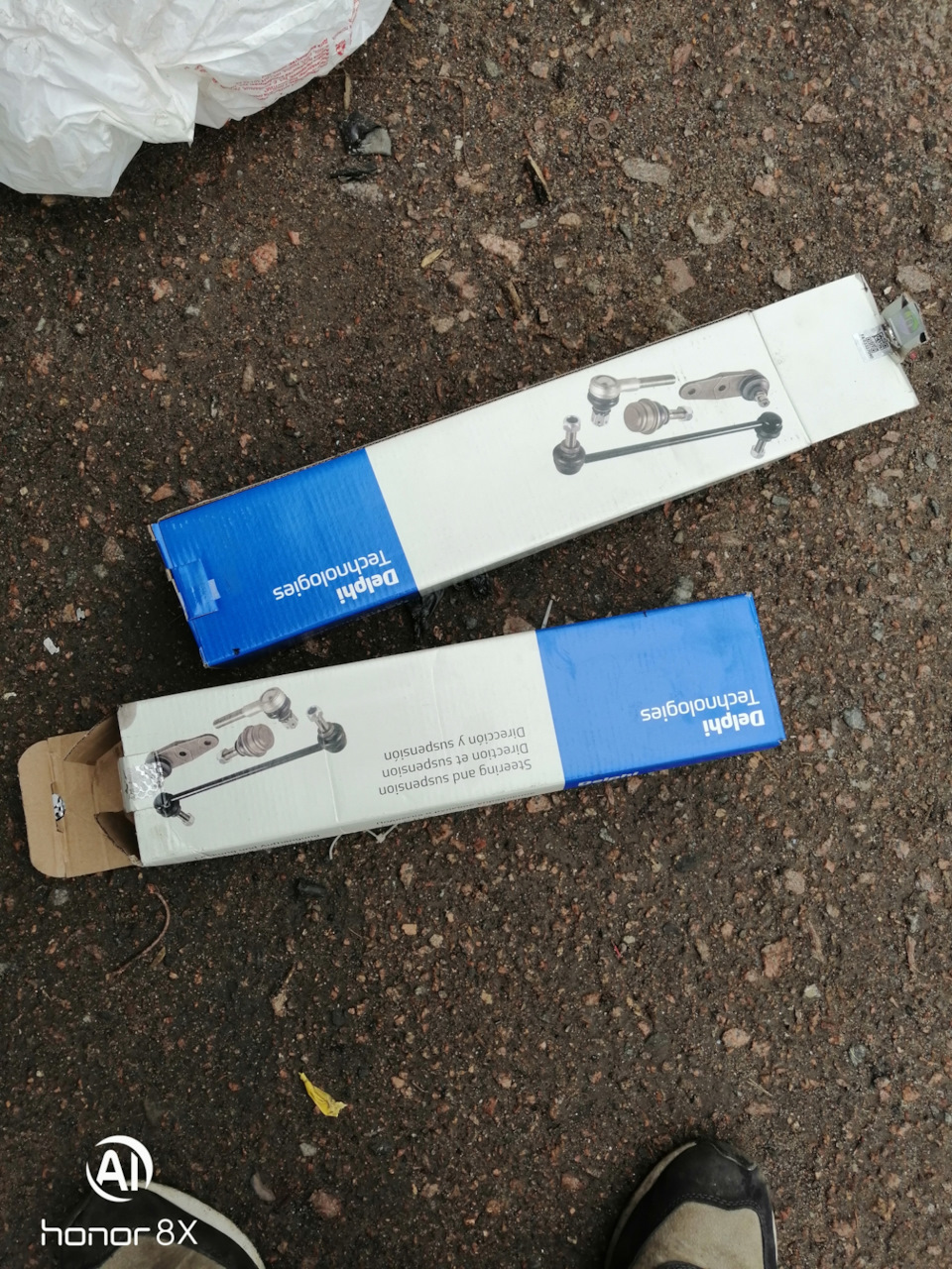Не багато ремонту 1