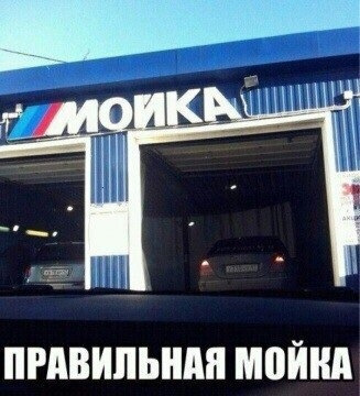 Чистота запорука здоров'я 1