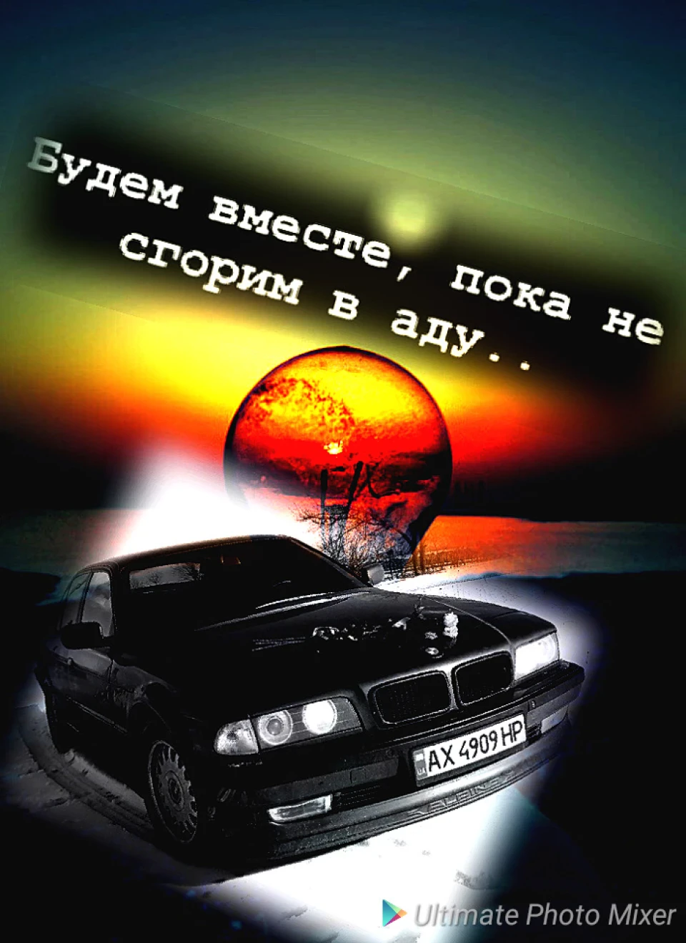 Фото, просто фото!