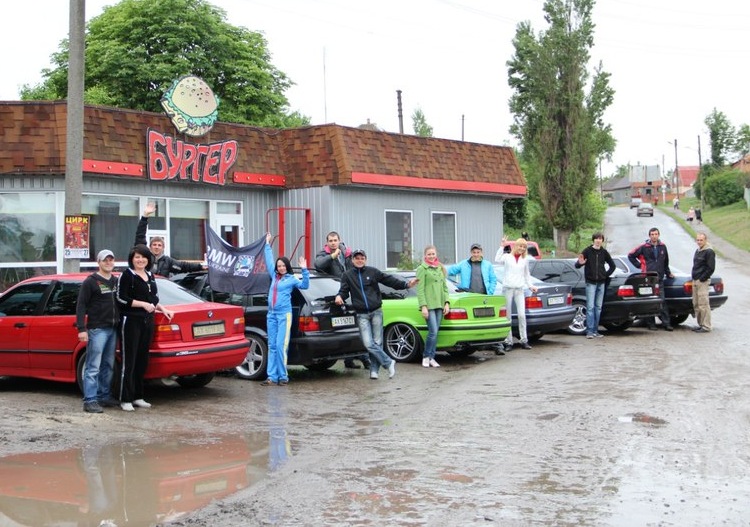 Виїзд на шашличок з клубом Е36 2