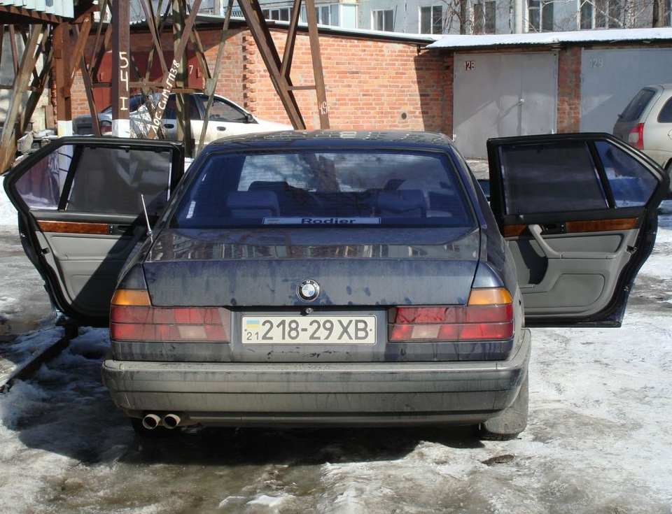 Зашторюємося 5