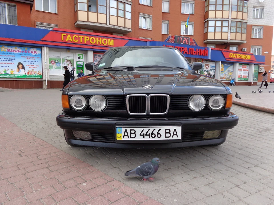 Тільки автомат!