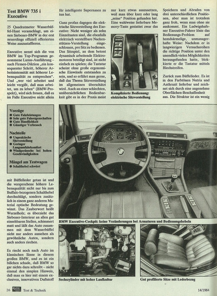 Тест BMW 735i Executive 1984 3