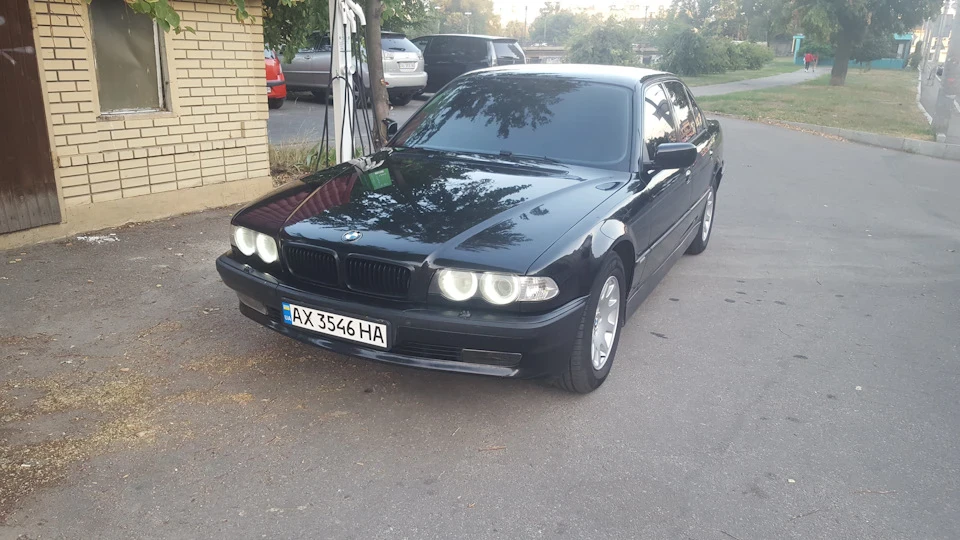 Потрібна допомога