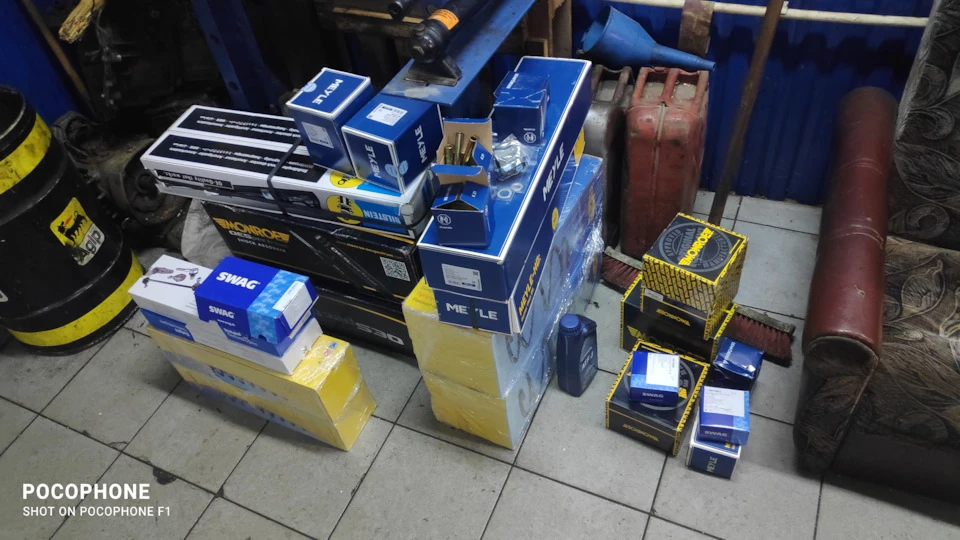 Настав час підвіски.