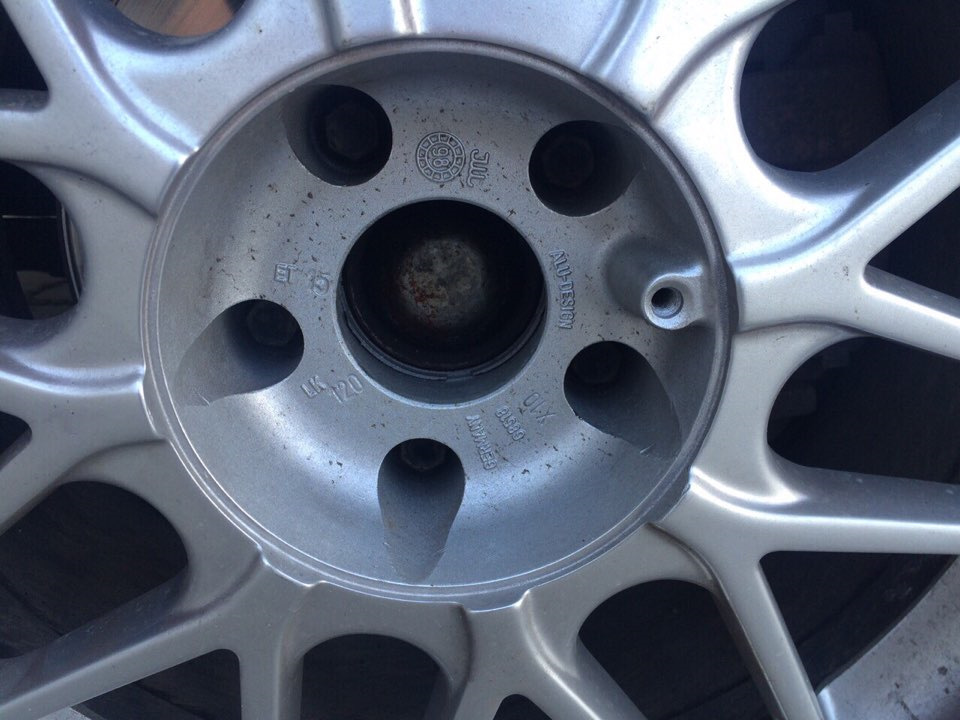 Продам диски Germany rc303 4