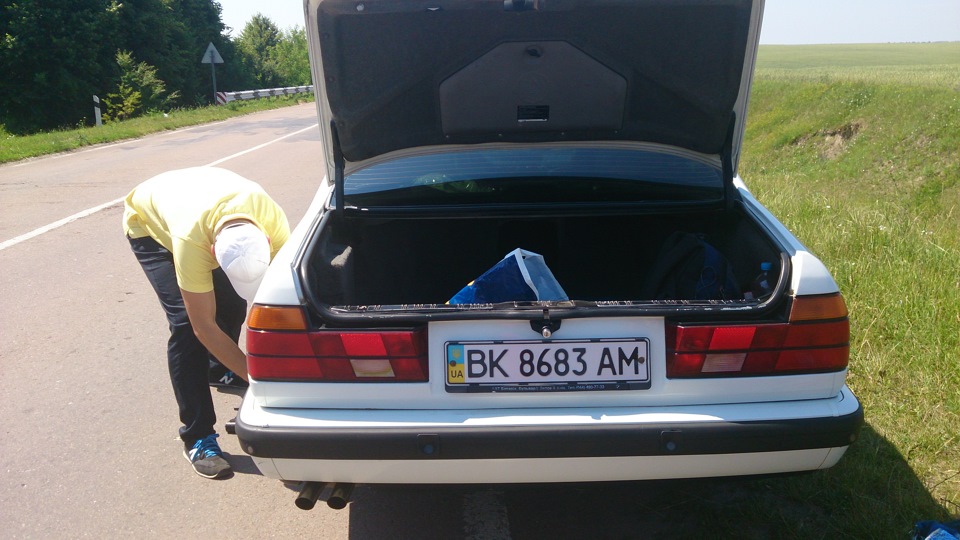 Писець на дорозі) 4