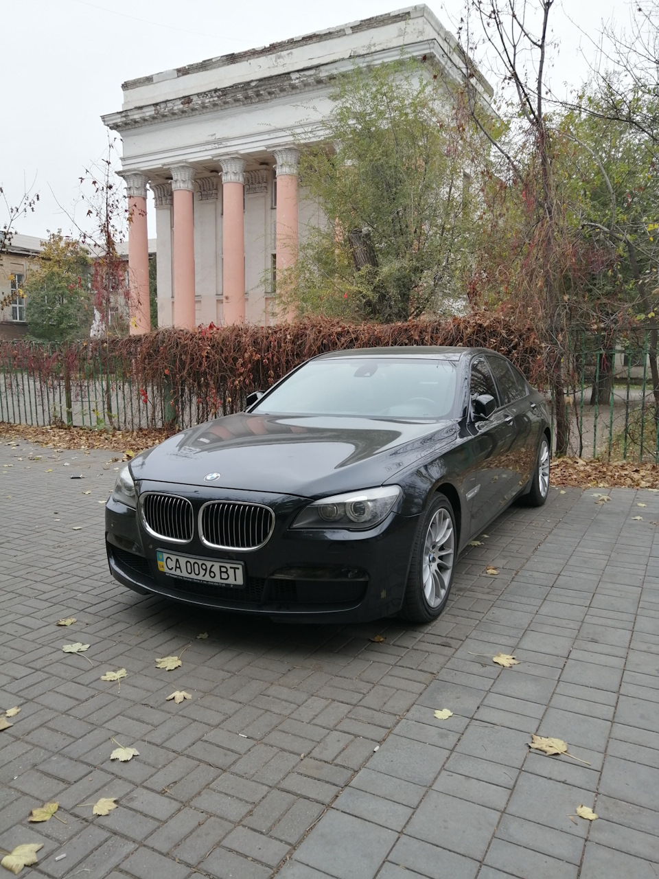 Осень… 😎 4