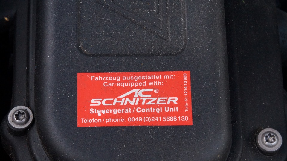 Продам блок збільшення потужності AC Sсhnitzer 360 к.с./690 Nm. 3