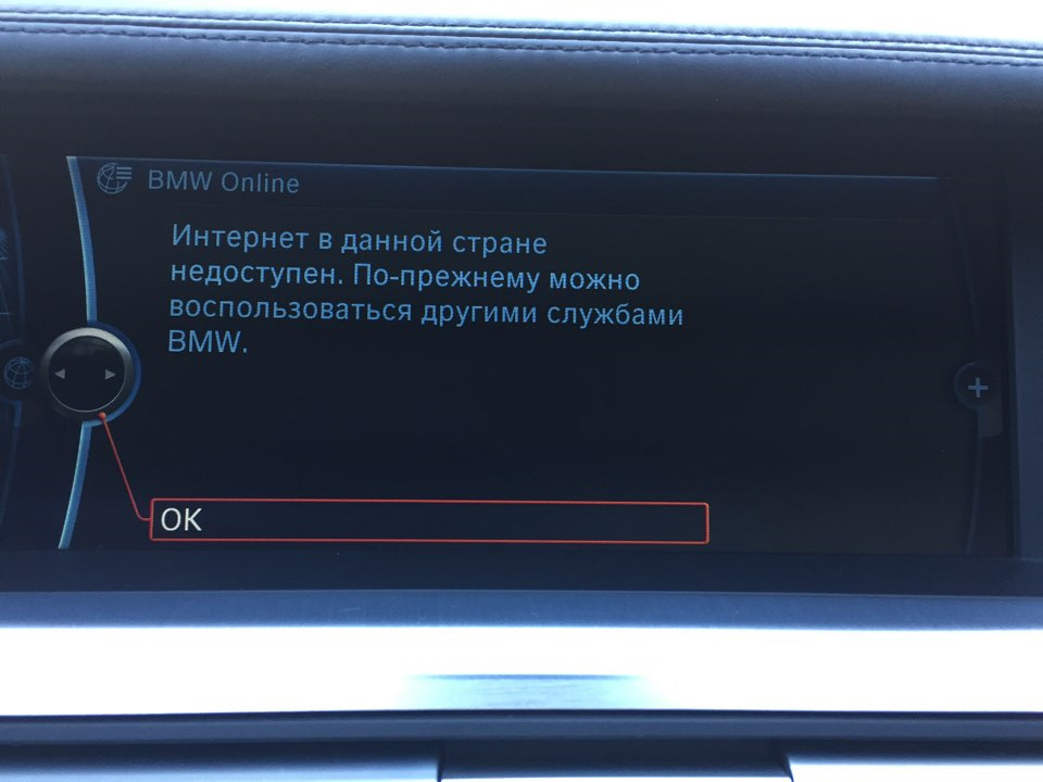 У чому прикол? 3