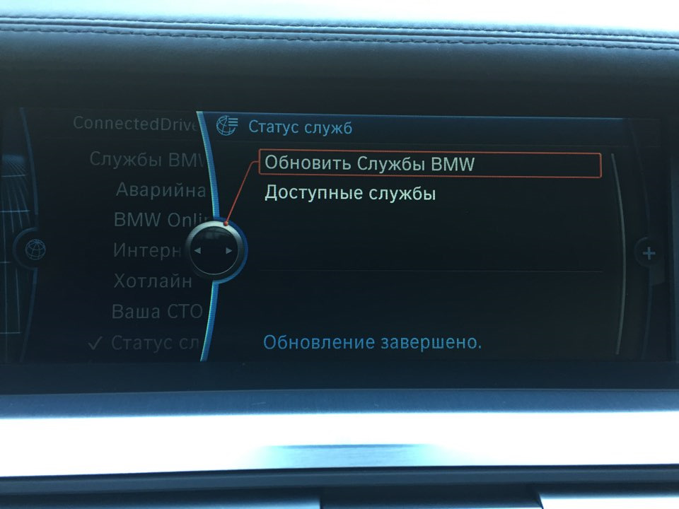 У чому прикол? 1