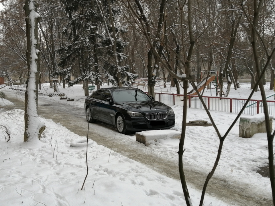 Зимовий день. (Фотосет) 2