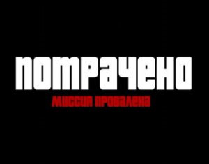 1. Купівля машини. 4