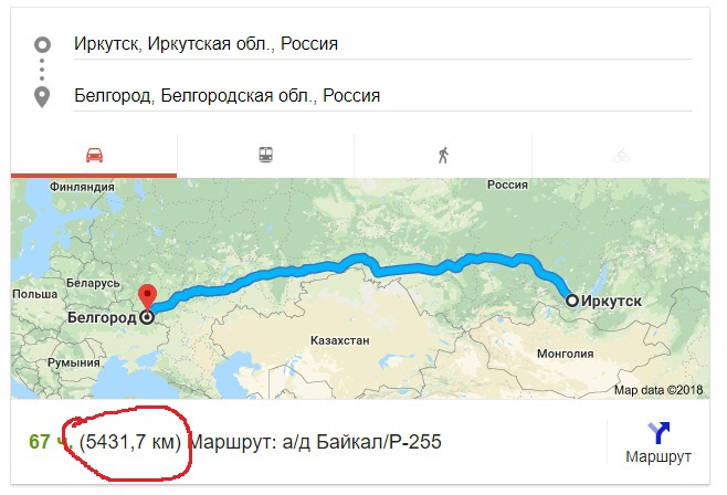 Знайдено 4-й ДИСК! Ось тепер повний комплект) 2