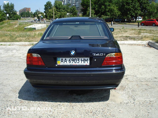Якою вона була... 3