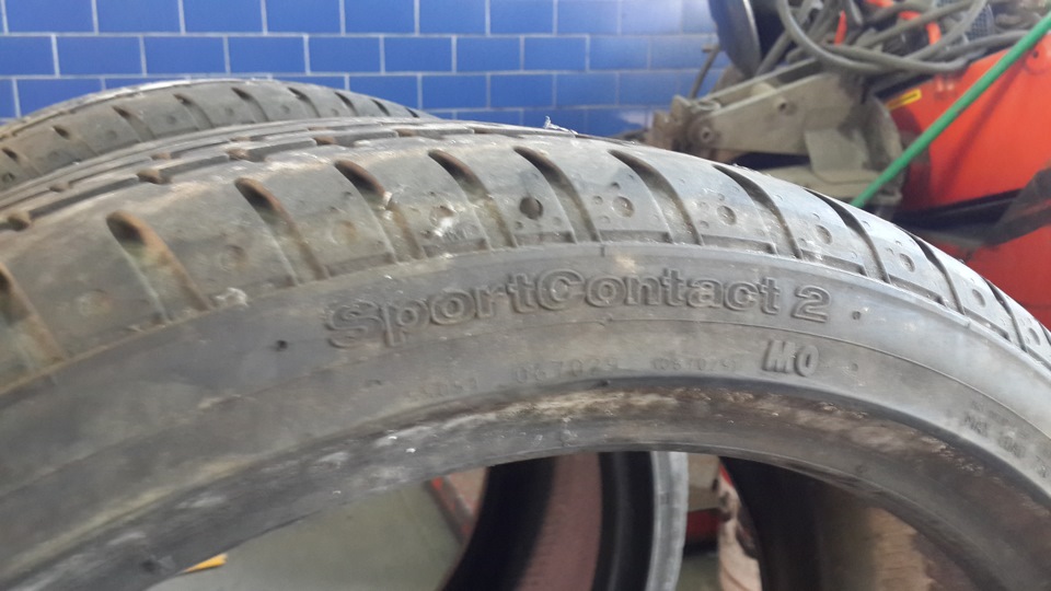 Continental Sport Contact 2 3