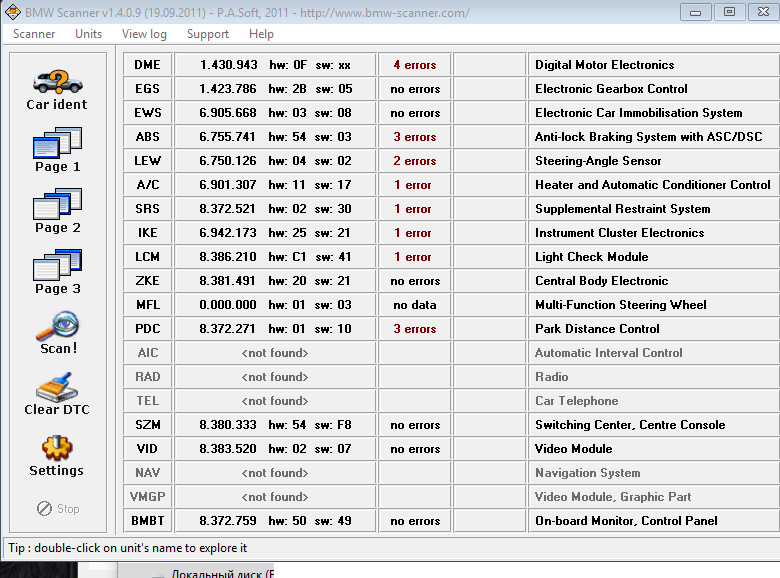 Диагностика BMW Scanner 1.4.0(софт 1.4.0.9). Установка, подключение и проверка. 5