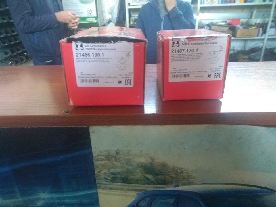 Заміна гальмівних колодок. Діагностика ходовки 3