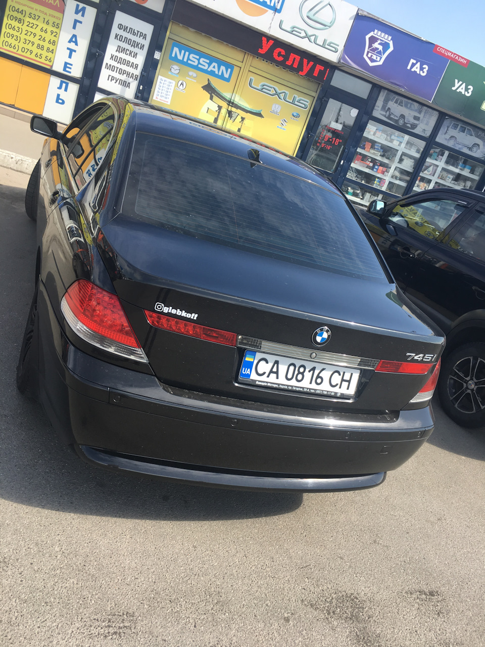 Продана 5