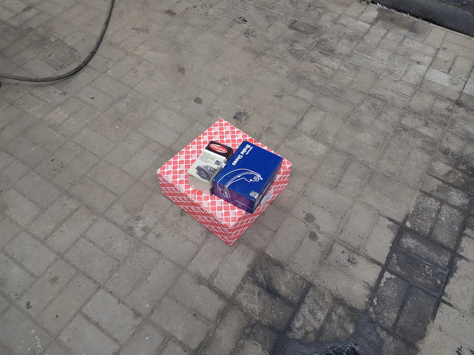 Заміна дисків