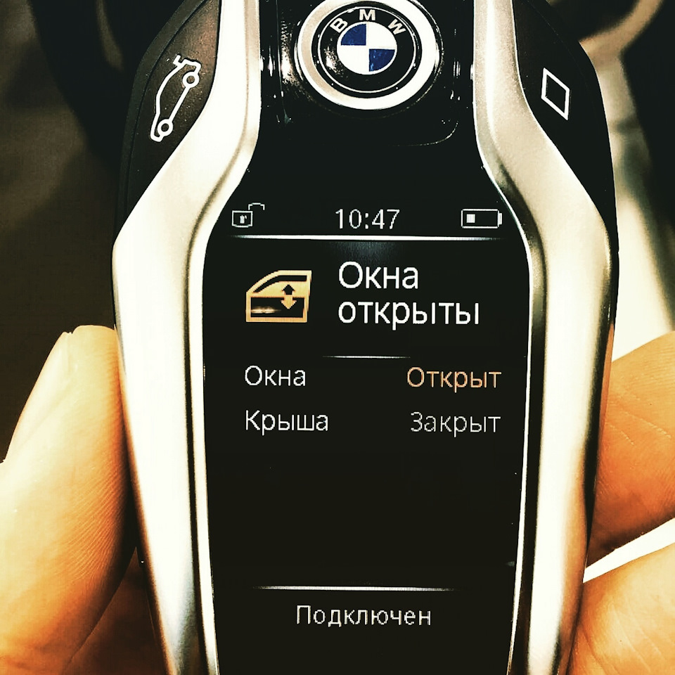 Покатушки: 1