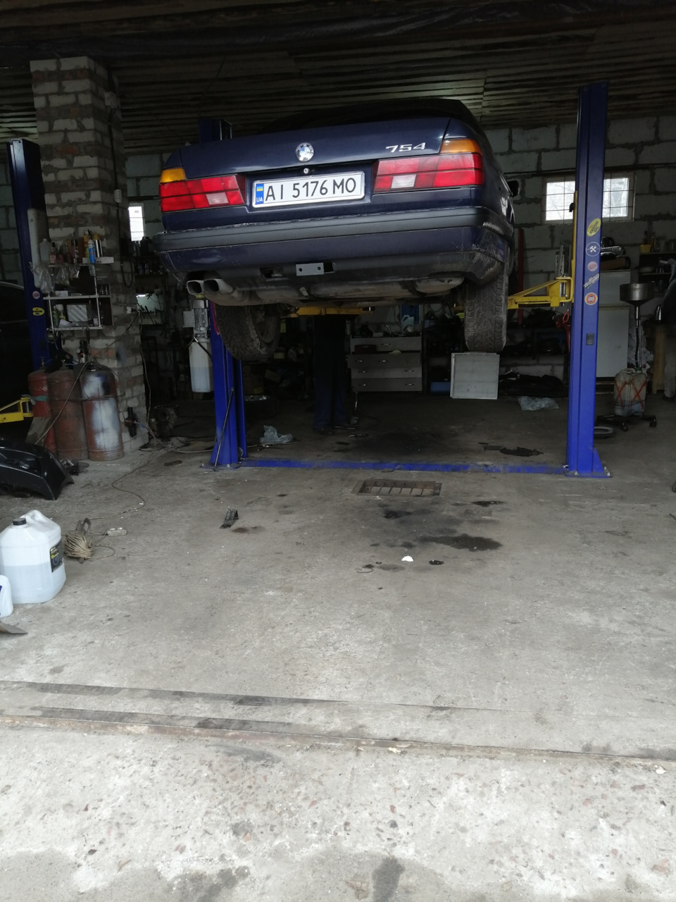 First servise. 1