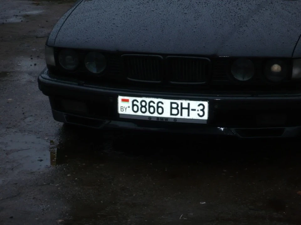 Номери)))