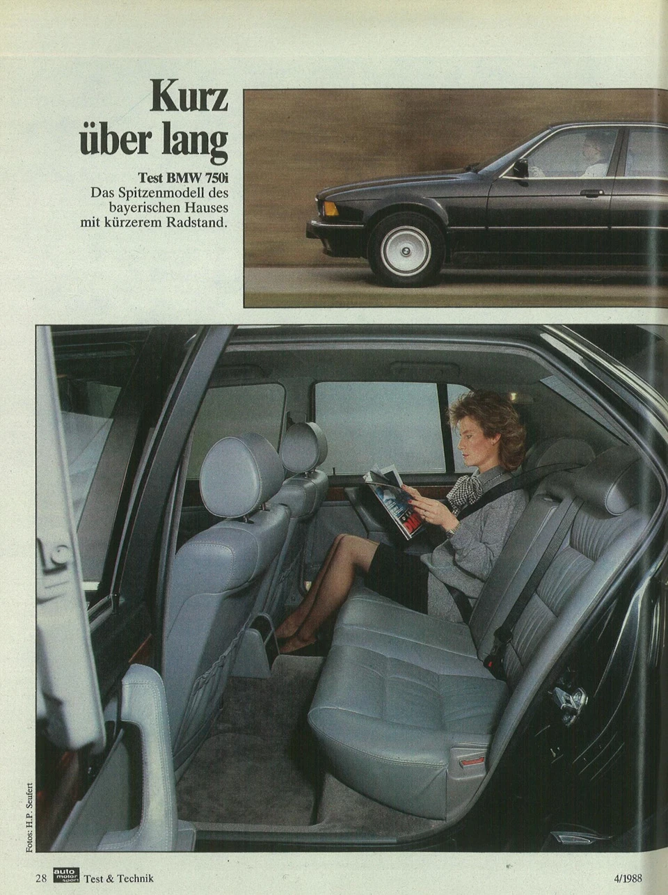 Тест BMW 750iL 1988