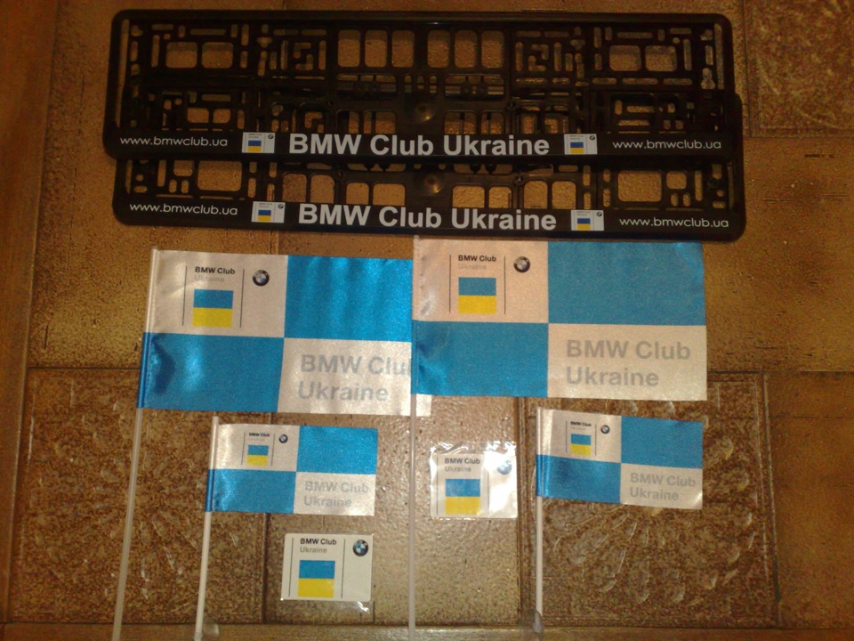 Клубна Символіка 1