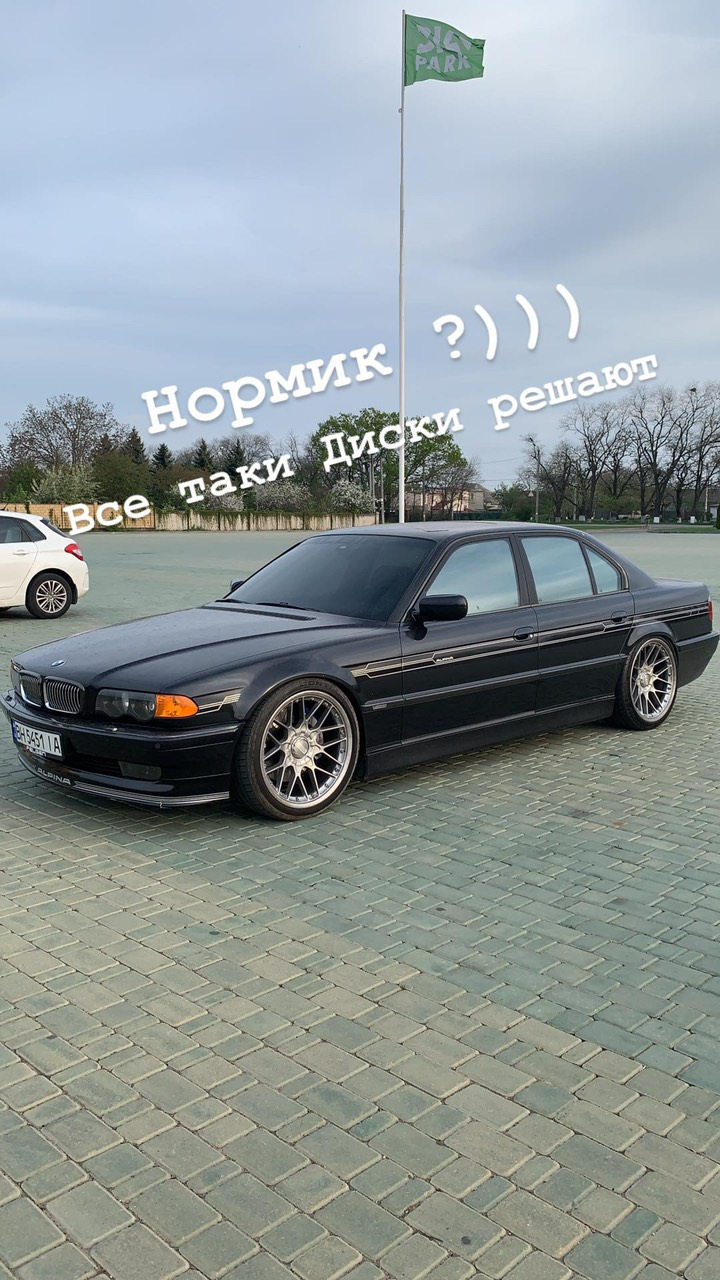 BBS RS 708 709 2