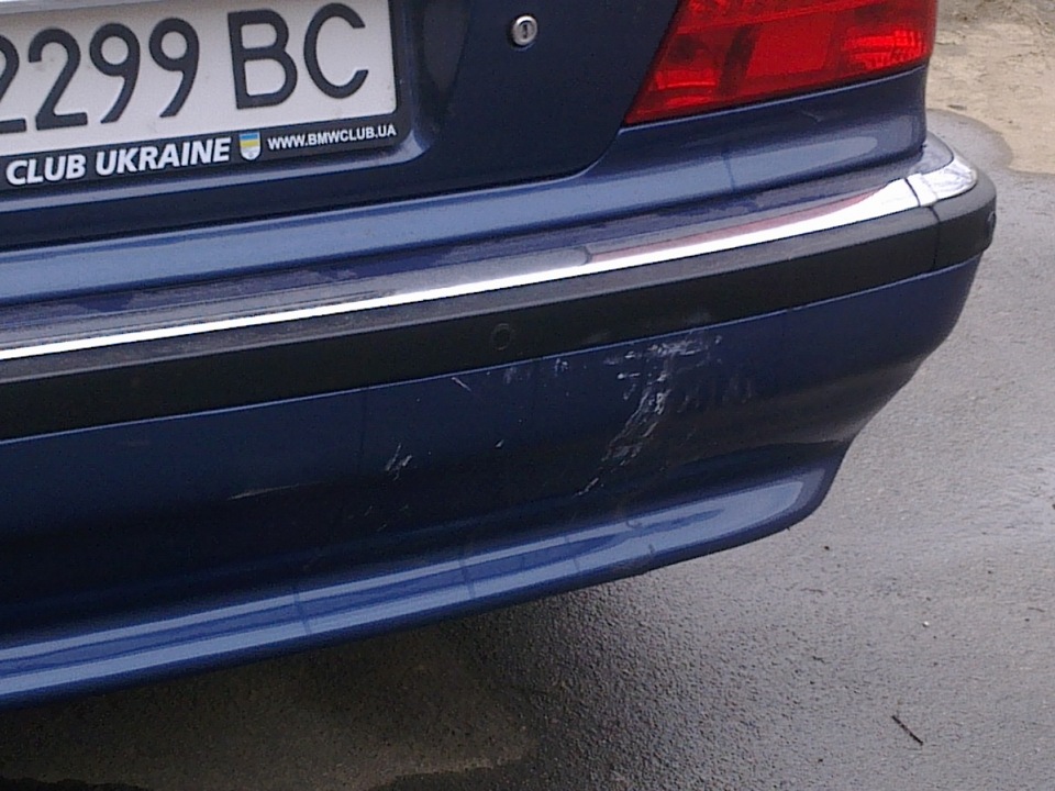 Маленька неприємність( 2