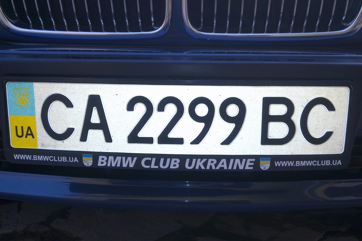 Змінив рамки під номер. 1