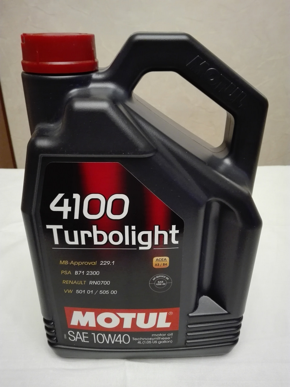 Перша заміна масла: найкраще з кращого - "Motul 2