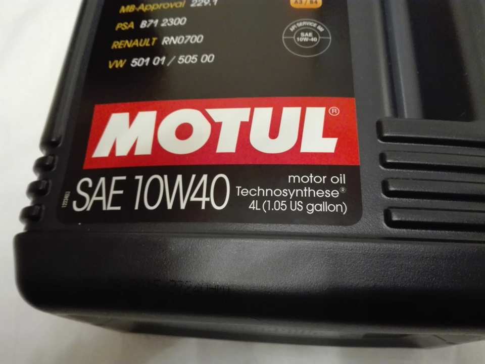 Перша заміна масла: найкраще з кращого - "Motul 4