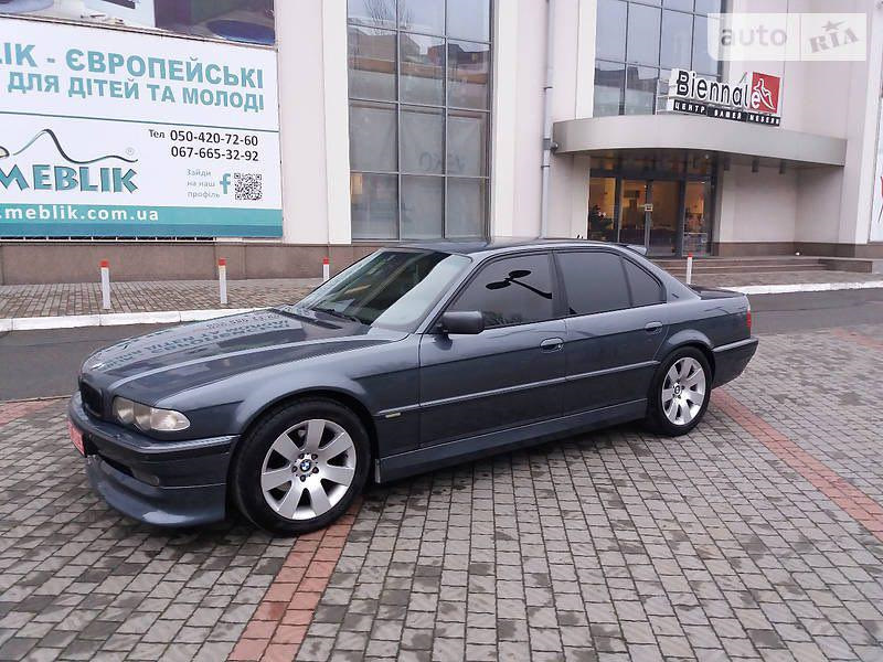 У пошуках запчастин 1