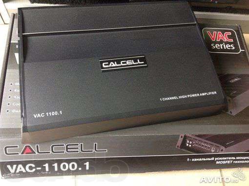 Calcell Vac-1100.1 1