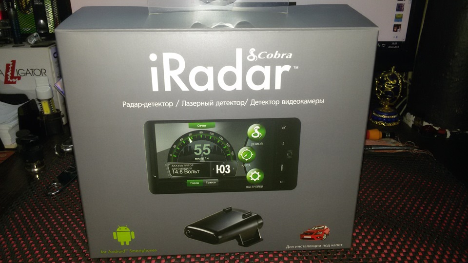 Cobra IRadar (S 155R RU) 1