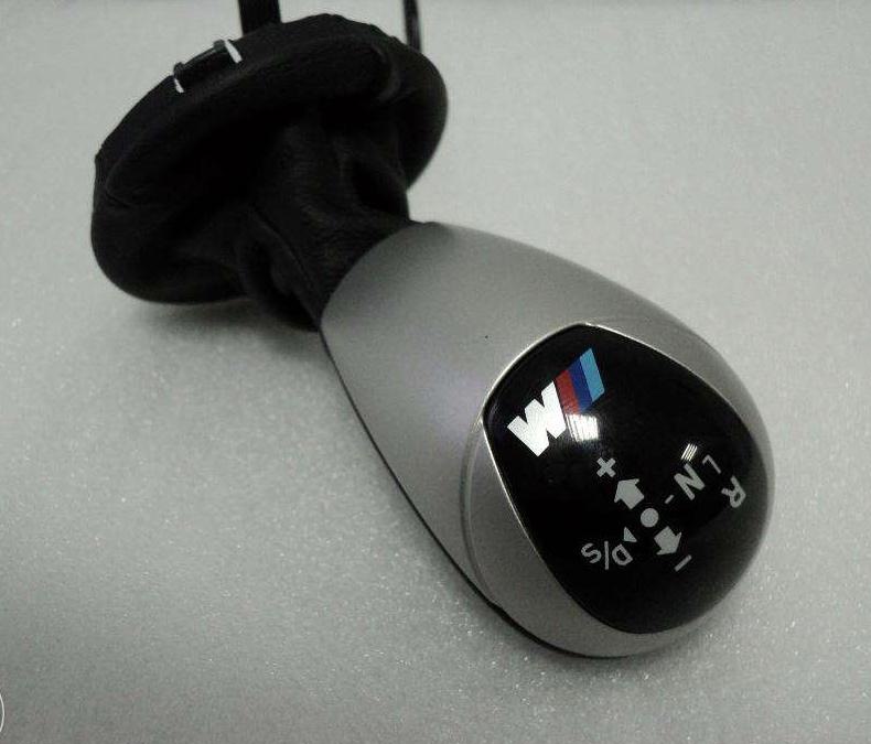 КУПЛЮ ручку КПП 5
