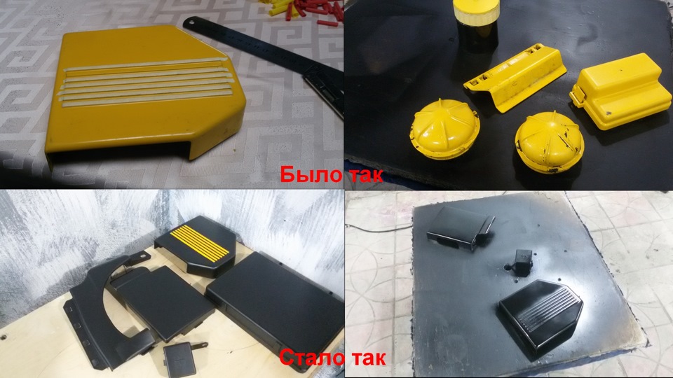 Фарбування пластмас під капотом 1
