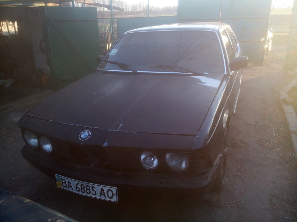 поїхав 5