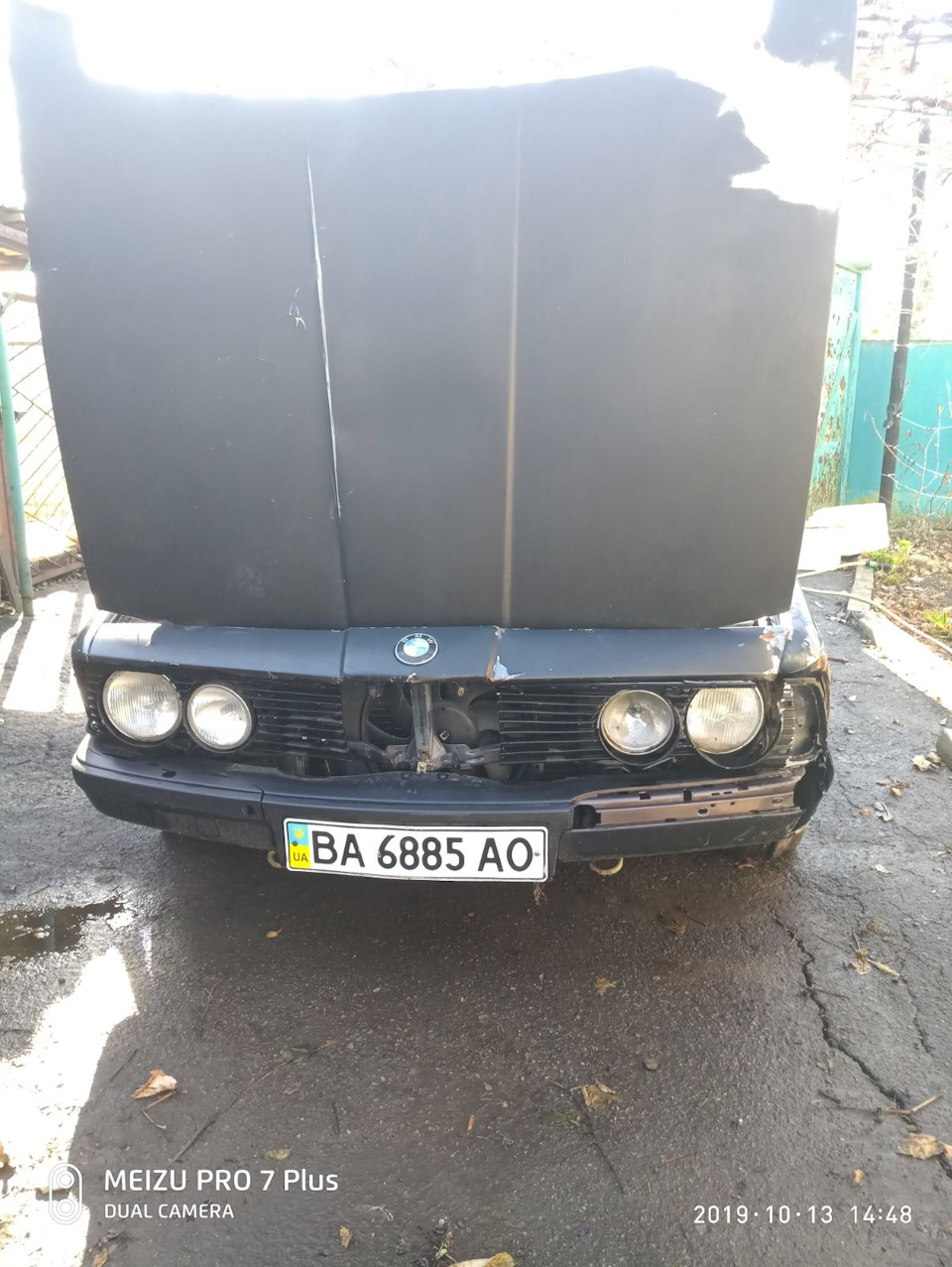 су$а 2