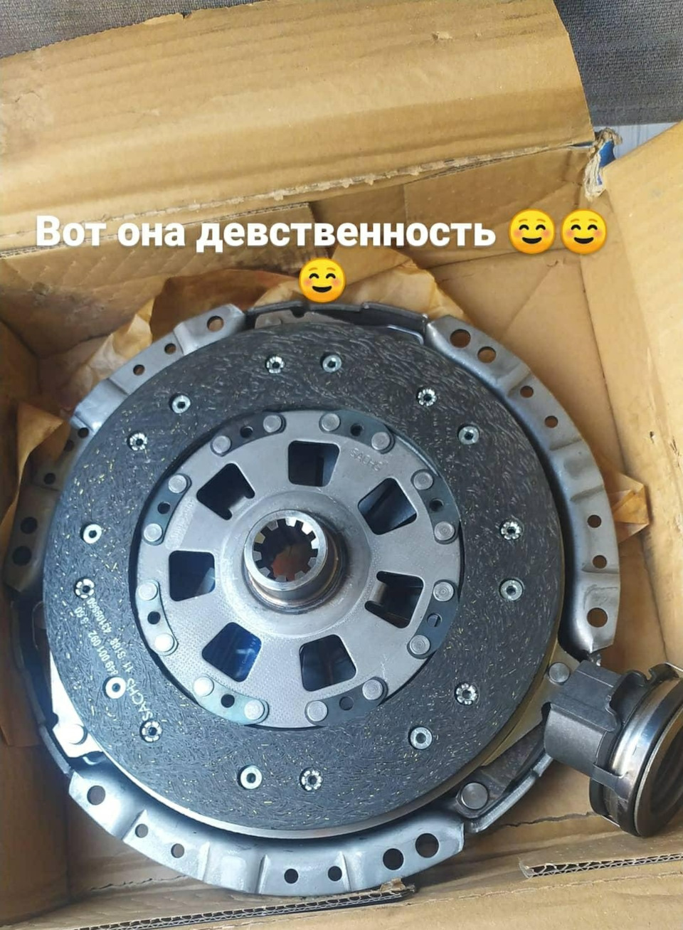 Початок роботи 1