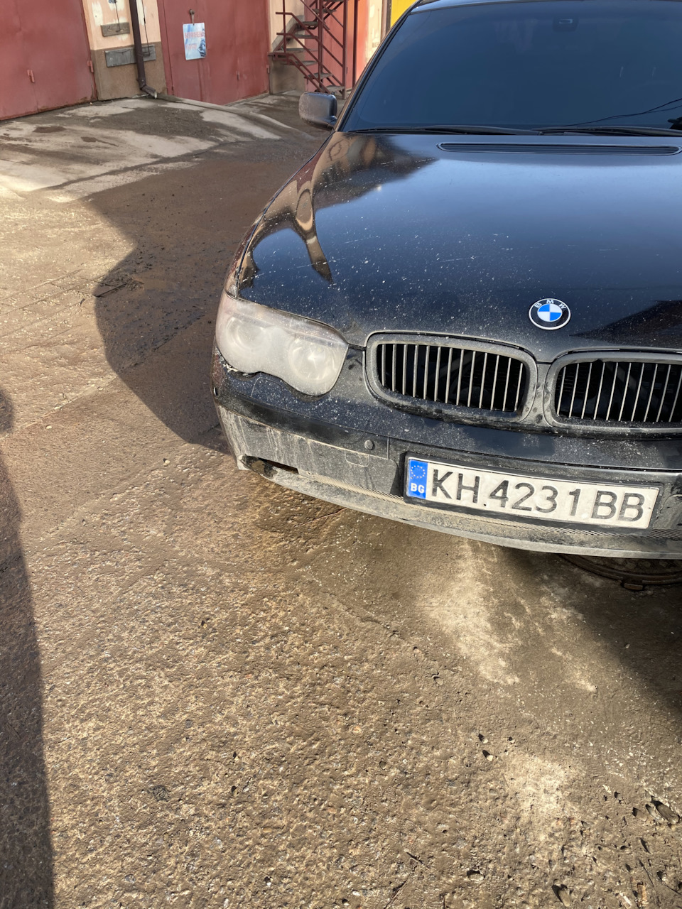 Фарі 5