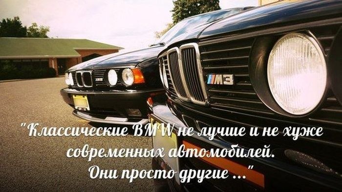 bmw POWER 3
