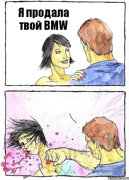 bmw POWER 5