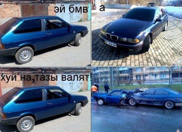 bmw POWER 1