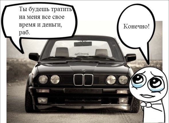 bmw POWER 4
