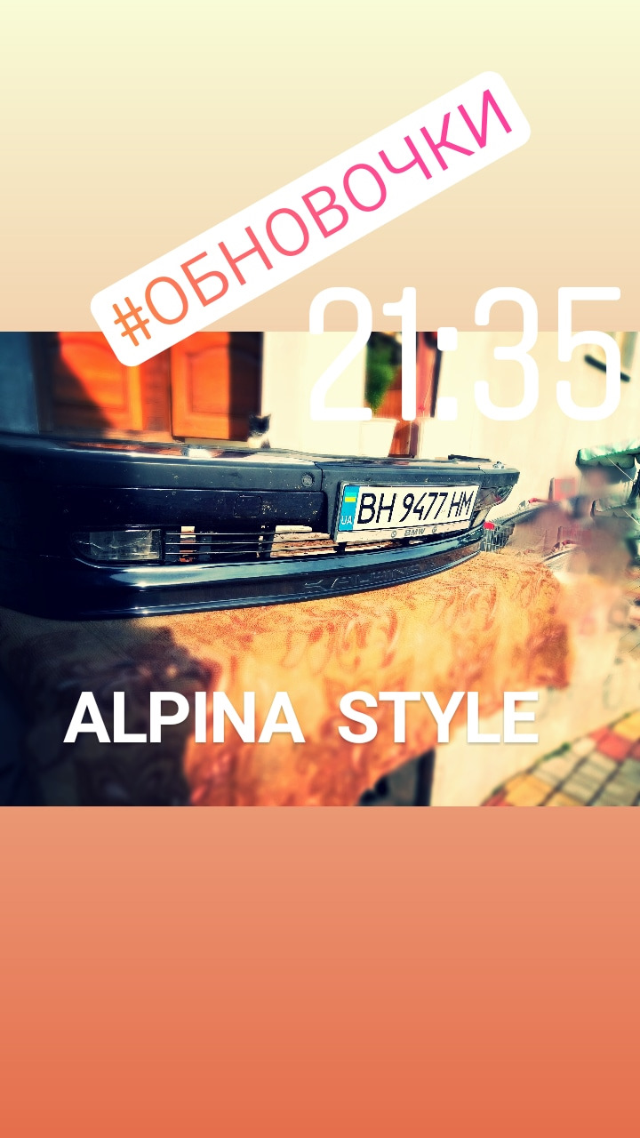 Запис, 4 червня 2018 1